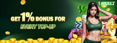 001game - Casino King Screenshot 1 - ✨ apk